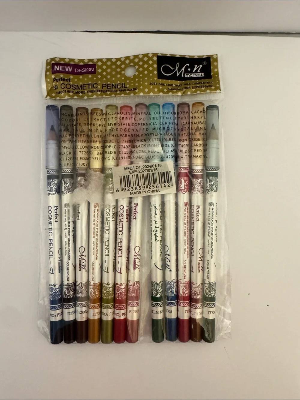 Me now Cosmetic Lip Eyeliner Pencil Set Includes 12 Vibrant Colors